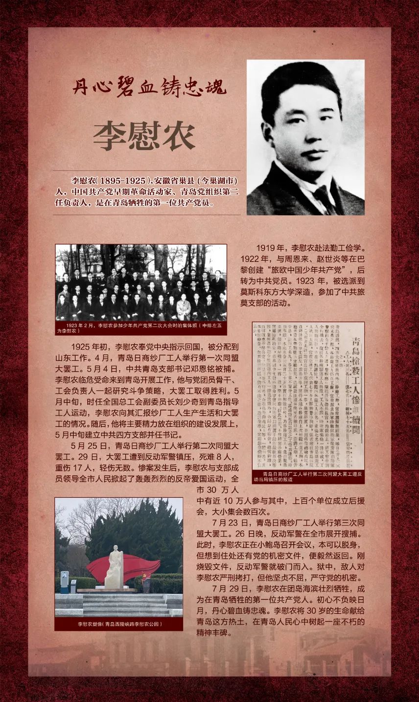 清明的由来50字介绍_由来清明字介绍怎么写_清明的由来文字
