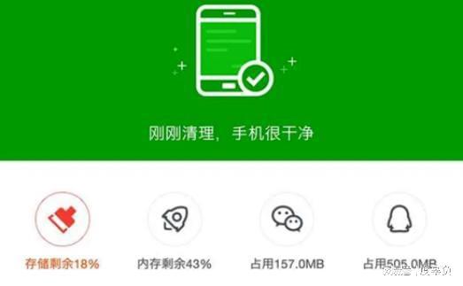 平板玩游戏会卡_手机平板玩游戏卡吗吗_平板电脑玩手游卡怎么办
