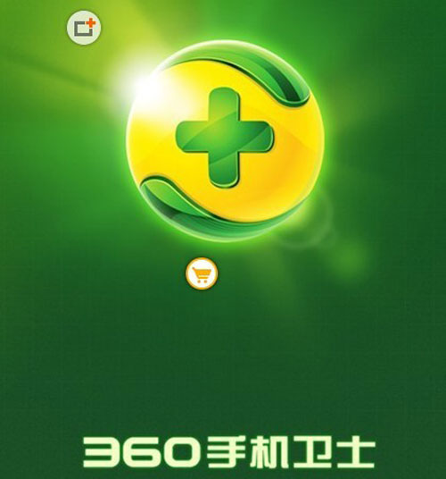 清理垃圾的游戏_手机清理游戏垃圾方法_如何清理手机游戏缓存
