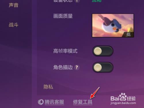 手机玩游戏太卡用什么软件_手机游戏经常卡顿怎么_卡顿手机游戏有哪些