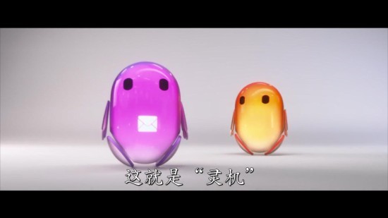 益智射击游戏_智能射击游戏_手机射击游戏 智障