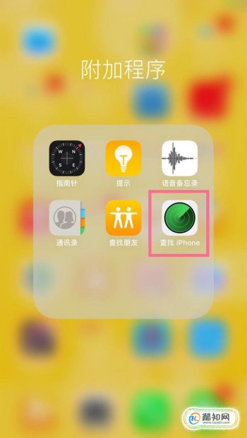 无线密码忘记了怎么在手机上查看_忘了无线密码怎么在手机上查看_无线密码忘了手机怎么查看