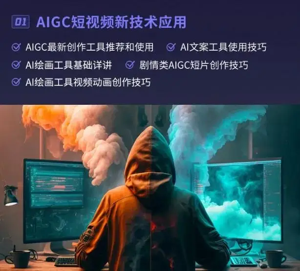 手机游戏早点休息_早点休息的壁纸_早点休息之类的话