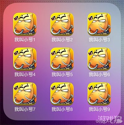 手机进游戏_手机玩游戏_手机上怎么多开游戏