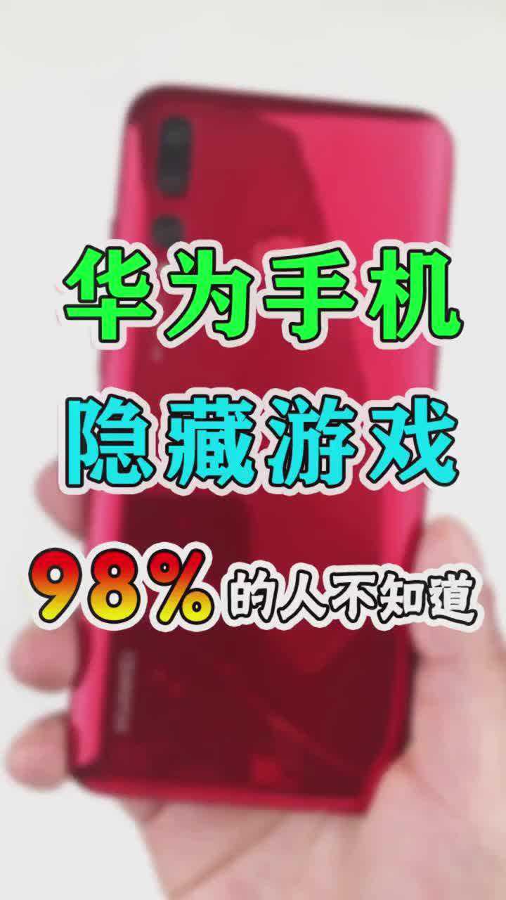 手机游戏如何放电脑上玩_电脑玩手机游戏怎么样_在电脑玩手机游戏