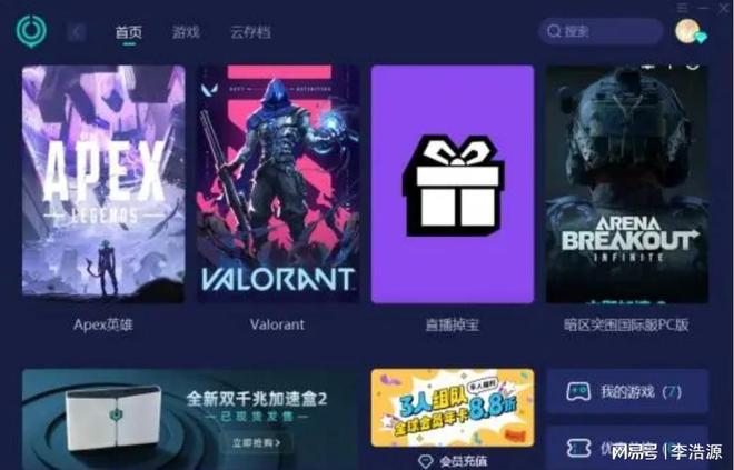手机室内修复游戏：让你体验修复手机的刺激与乐趣