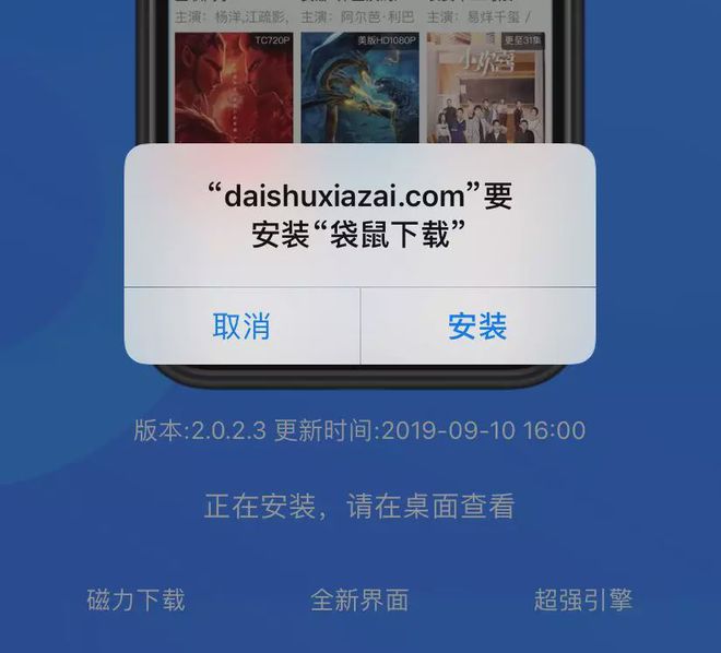套路玩电脑软件手机游戏有哪些_手机玩电脑游戏套路软件_套路玩电脑软件手机游戏怎么玩