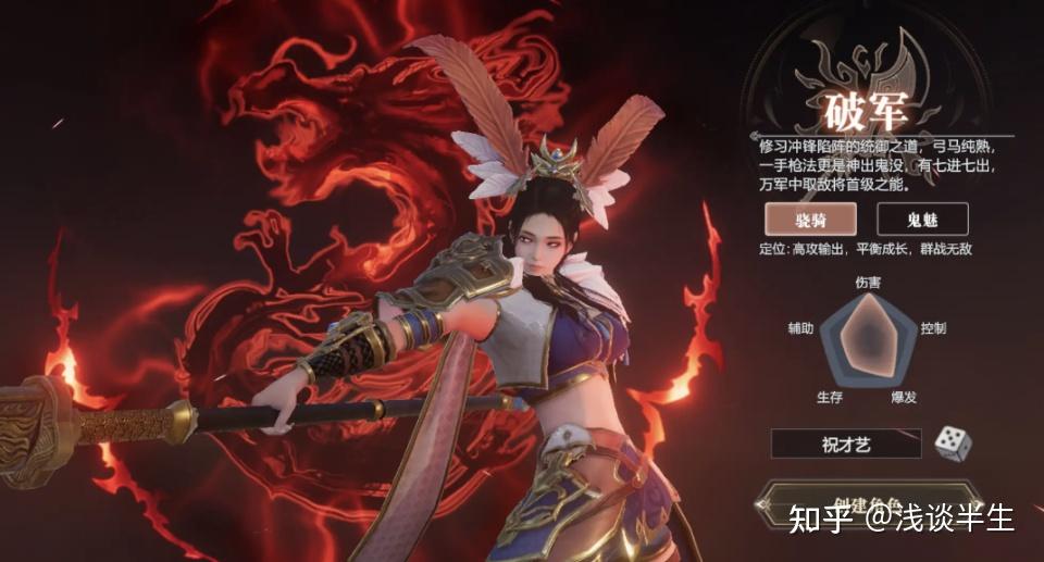 瓶盖小游戏图片大全_瓶盖游戏解说_手机游戏瓶盖
