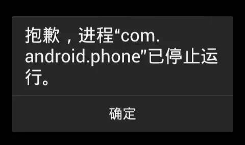 失灵屏幕玩手机游戏有影响吗_手机屏幕玩游戏失灵_失灵屏幕玩手机游戏会怎么样