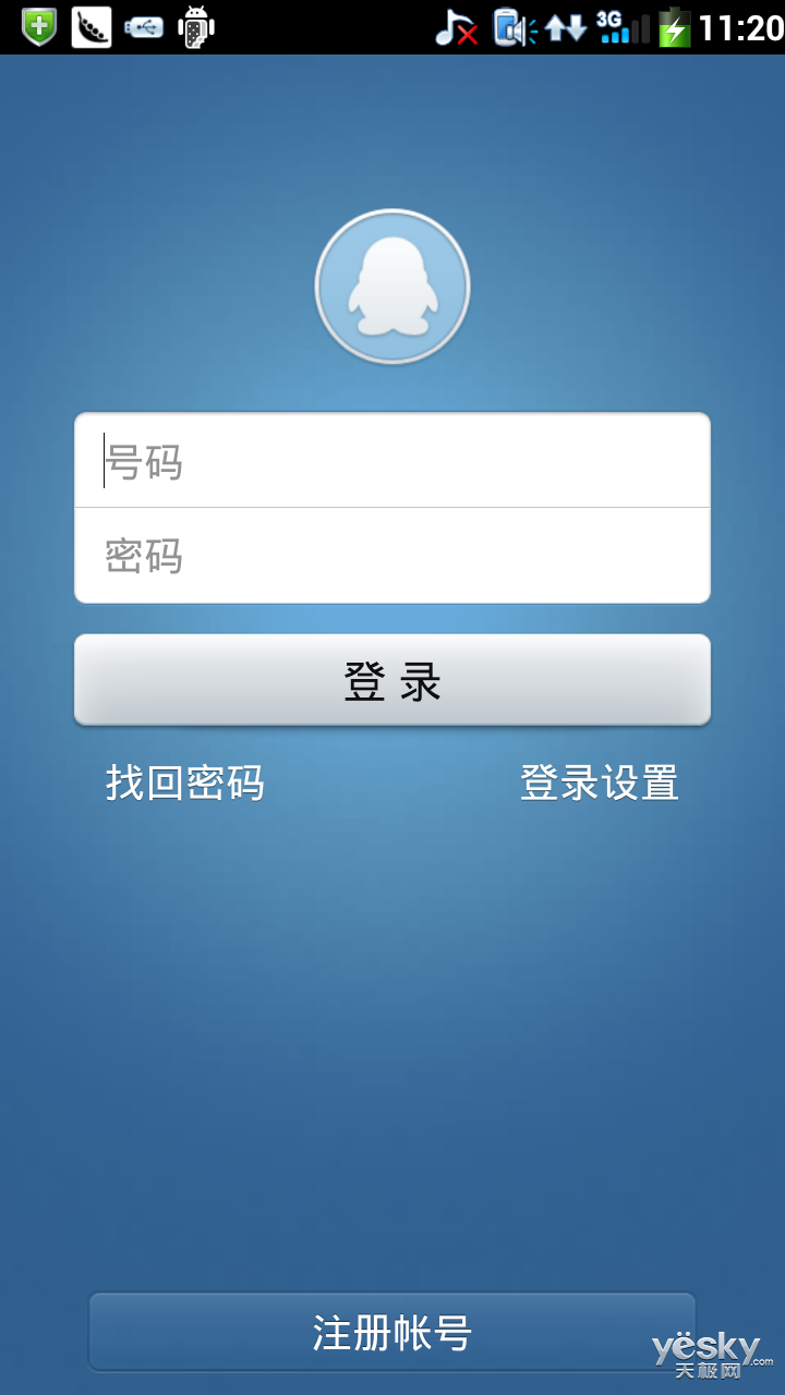 网页微信版手机怎么下载_网页微信版手机怎么登录_手机网页版微信