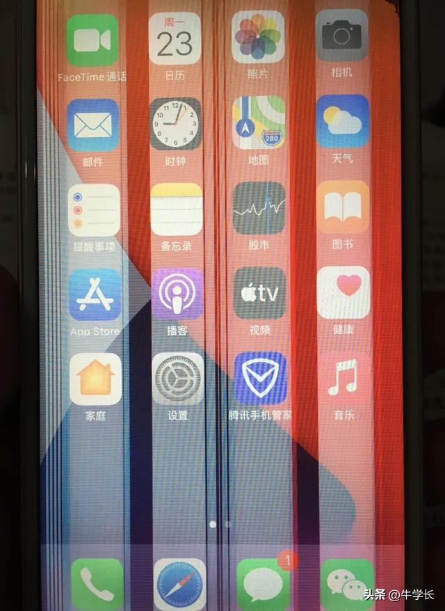 手机玩游戏显示条纹怎么办-手机玩游戏时屏幕出现条纹怎么办？别