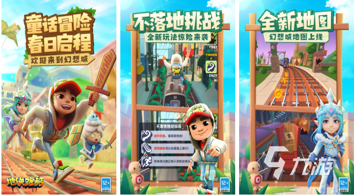 手机游戏设计调研_调研手机设计游戏怎么写_手机游戏调研报告