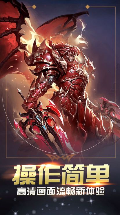 电影游戏手机版_电影版手游_手机游戏电影免费