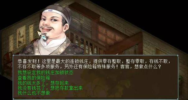 手机收费游戏平台_手机收游戏服务费合理吗_收费制手游