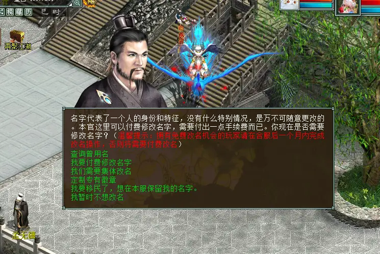 手机收费游戏平台_收费制手游_手机收游戏服务费合理吗