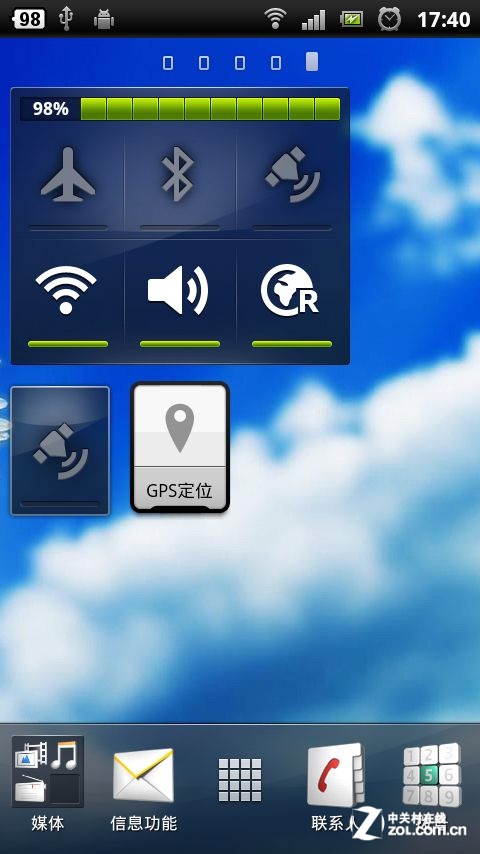 手机游戏gpu占用低_手机游戏gpu不兼容怎么解决_手机游戏gps