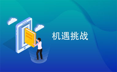 手机游戏gpu占用低_手机游戏gps_手机游戏gpu不兼容怎么解决