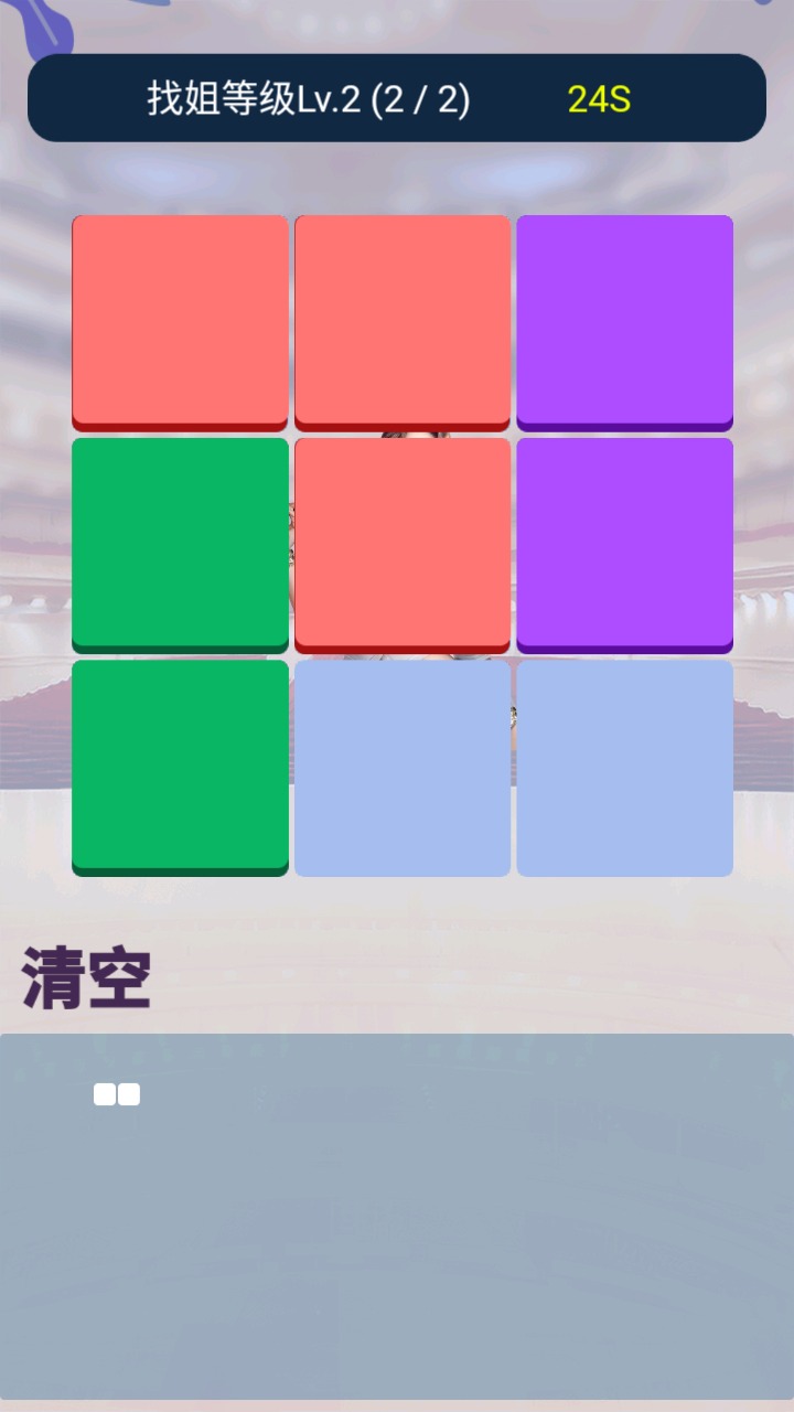 虎游戏盒子_游戏安装apk_手机怎么安装四虎游戏