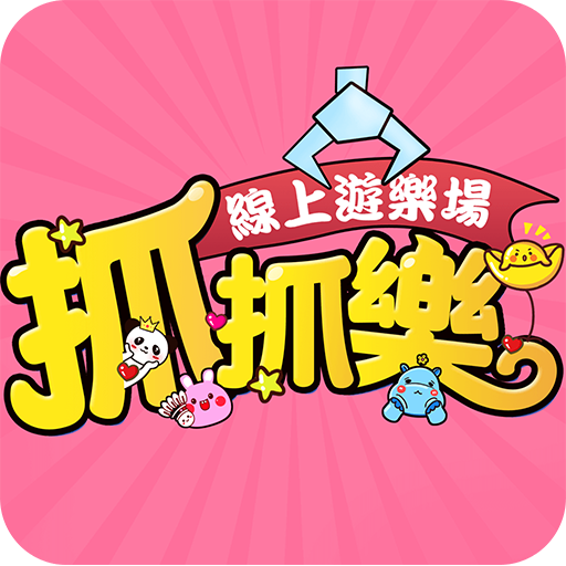 虎游戏盒子_手机怎么安装四虎游戏_游戏安装apk