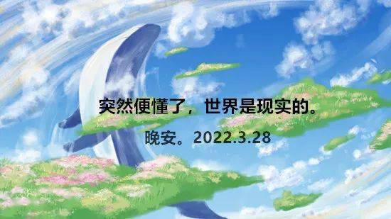 贫乏神来了动漫_贫乏神_贫乏神来了