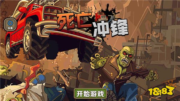 美版小游戏大全_美国游戏手机版_手机小游戏美