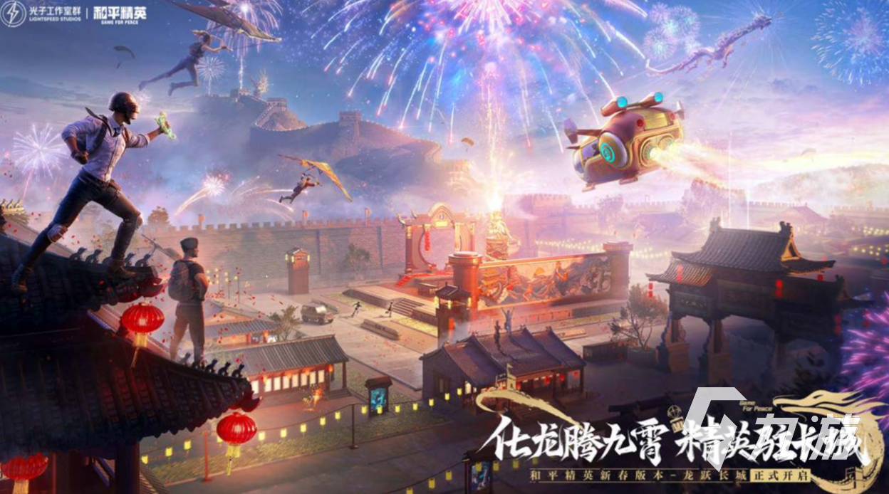 值得玩的大型游戏手机排行_排行大型值得玩手机游戏有哪些_排行大型值得玩手机游戏的游戏