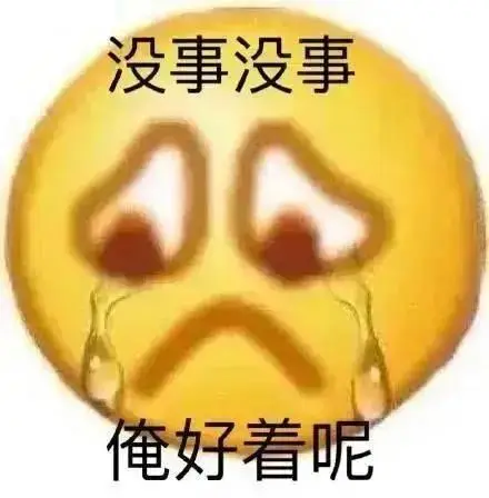 微信表情弄到qq里_微信表情包弄到qq上_qq表情怎么弄到微信上