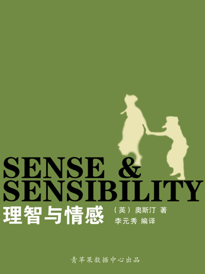测量手机游戏软件_测量手机游戏app_手机游戏 测量