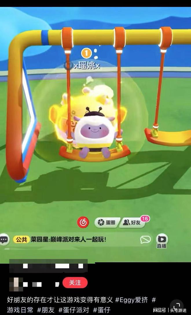 测量手机游戏软件_手机游戏 测量_测量手机游戏app