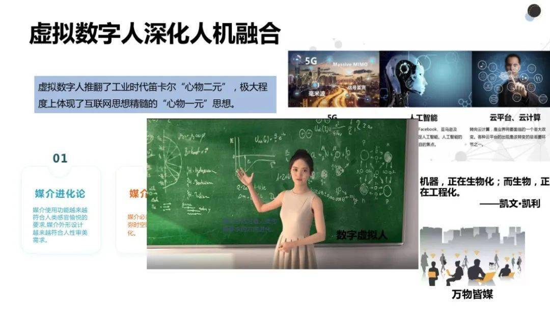 手机游戏 测量_测量手机游戏软件_测量手机游戏app