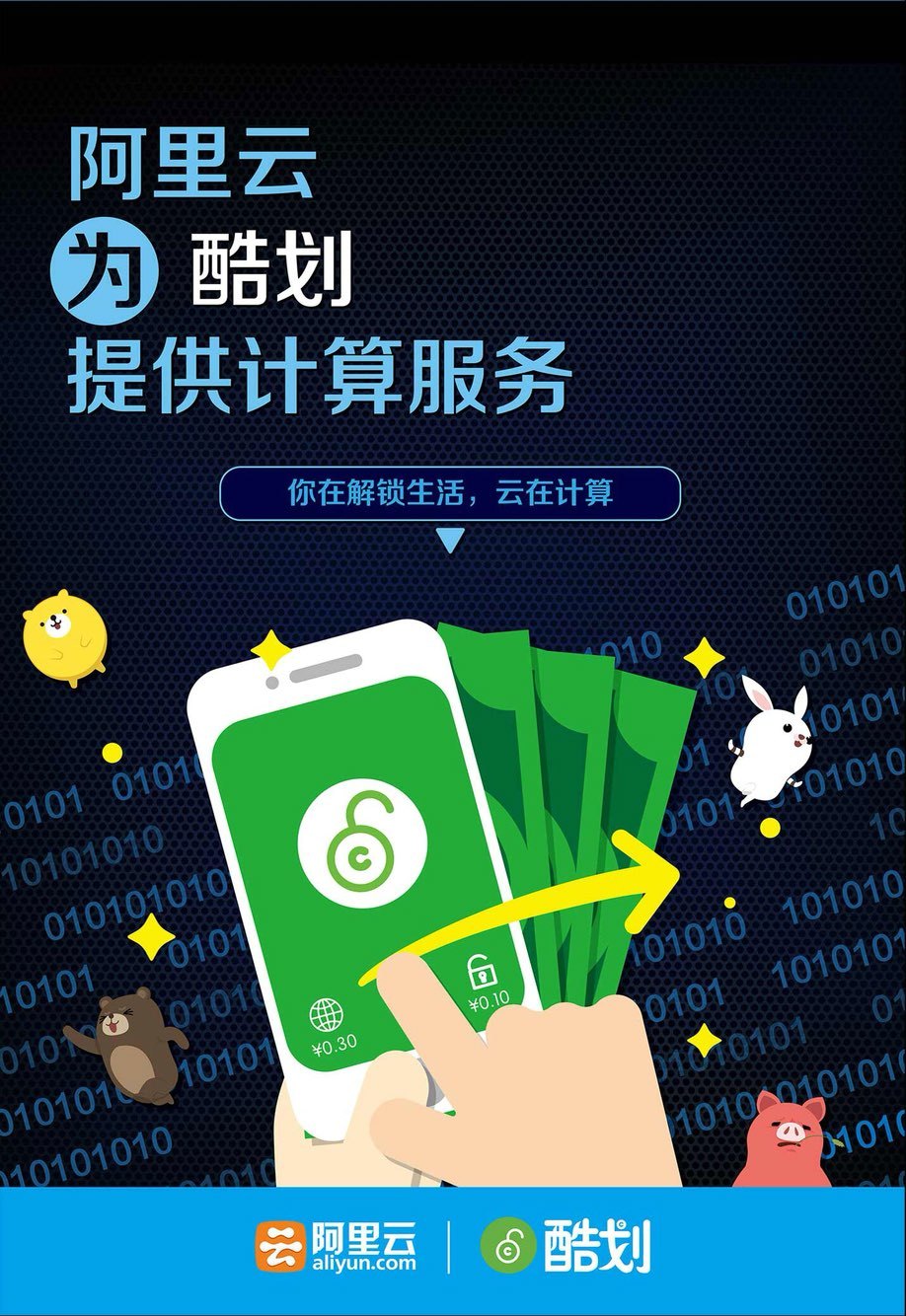 阿里云dataworks文档_阿里云dataworks_阿里云dataworks