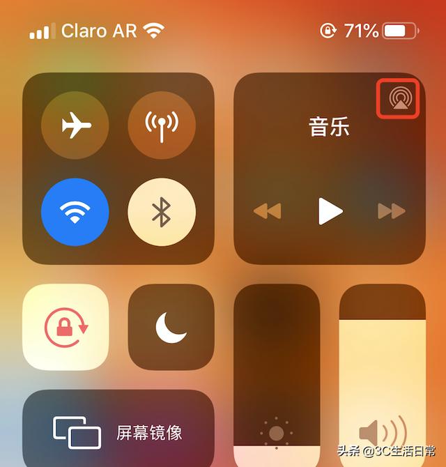 苹果手机外放没有声音耳机有声音_苹果外放有声音耳机没声音_苹果手机外放没有声音耳机有声音