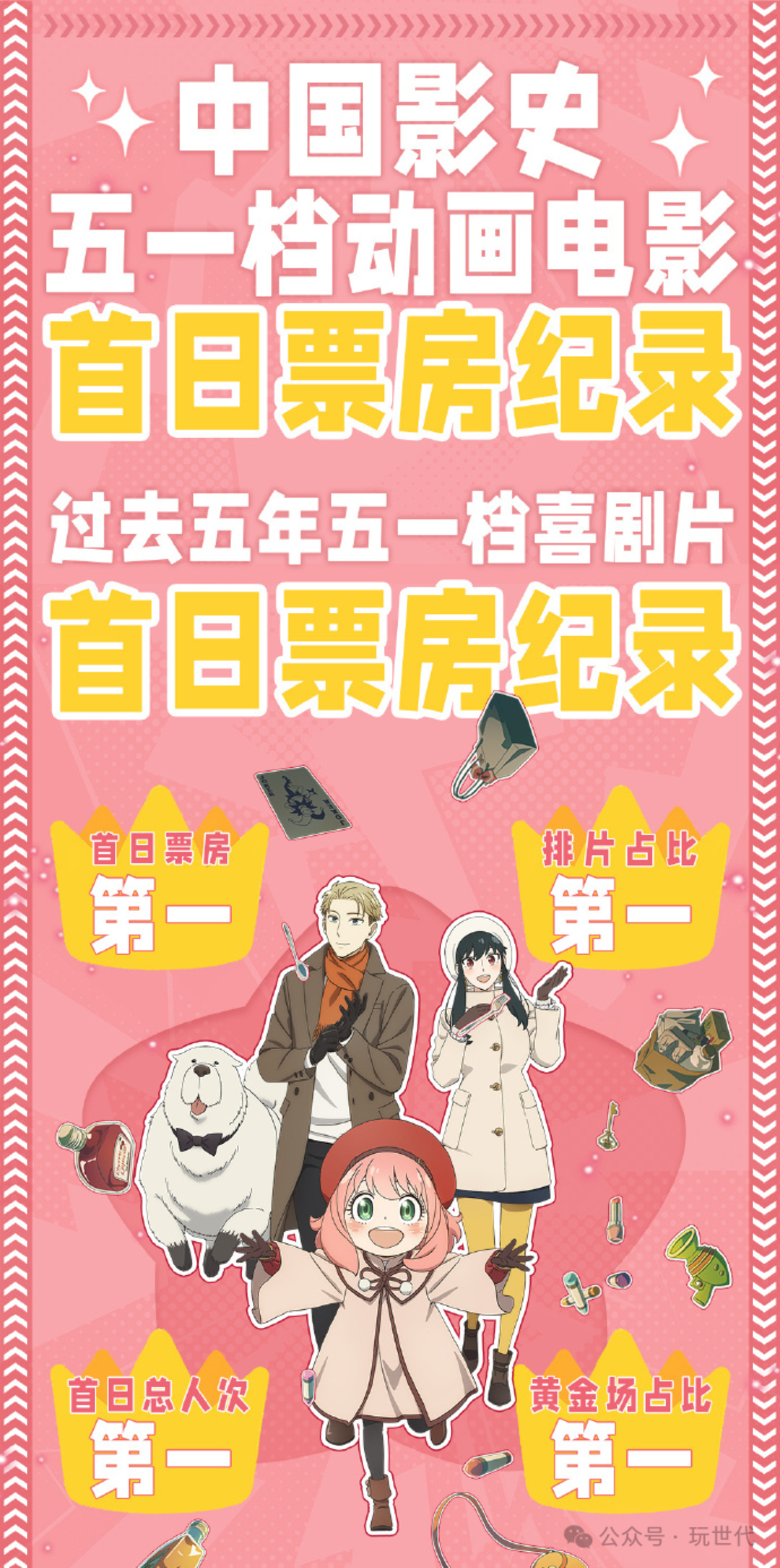 手机游戏画纸_用纸画的游戏_用纸画什么游戏好玩呢