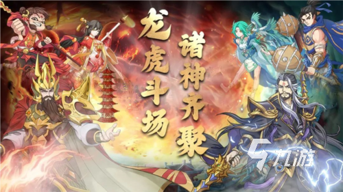 游戏策略手机好还是平板_手机游戏好的策略游戏_手机游戏策略游戏