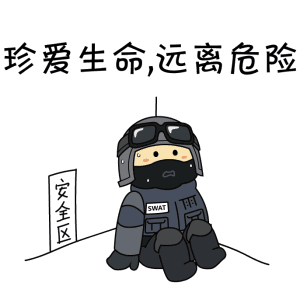 手机杀手游戏_手机游戏击杀_击杀类游戏