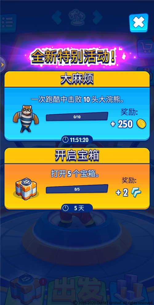 手机游戏如何强行安装应用_应用安装手机游戏软件_安装游戏app