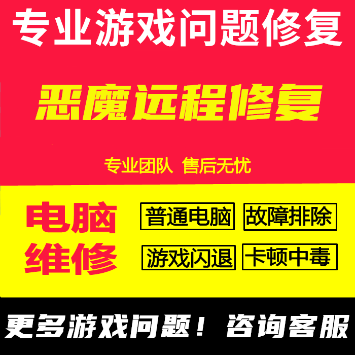 锁定鼠标移动手机游戏怎么办_手机怎么锁定游戏鼠标移动_锁定鼠标移动手机游戏怎么设置
