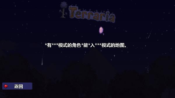 手机游戏修改器旧版本下载_旧版gg修改器免root_以前的修改器