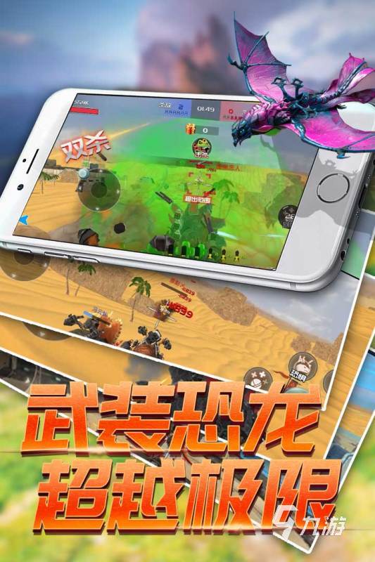手机游戏汉化补丁_汉化补丁推荐_汉化补丁手机版