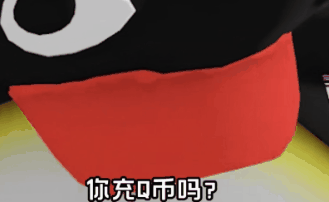 手机游戏代冲_手游代充软件_冲游戏软件