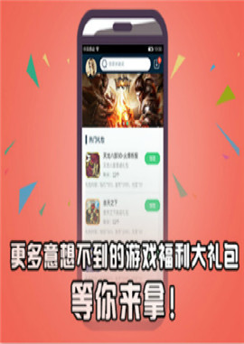 游戏叫网络手机吗_手机游戏叫网络游戏_游戏叫网络手机叫什么