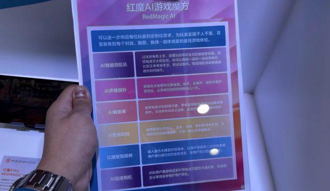 手机玩游戏流畅-手机玩游戏卡顿让人崩溃？高配置手机带来流畅体