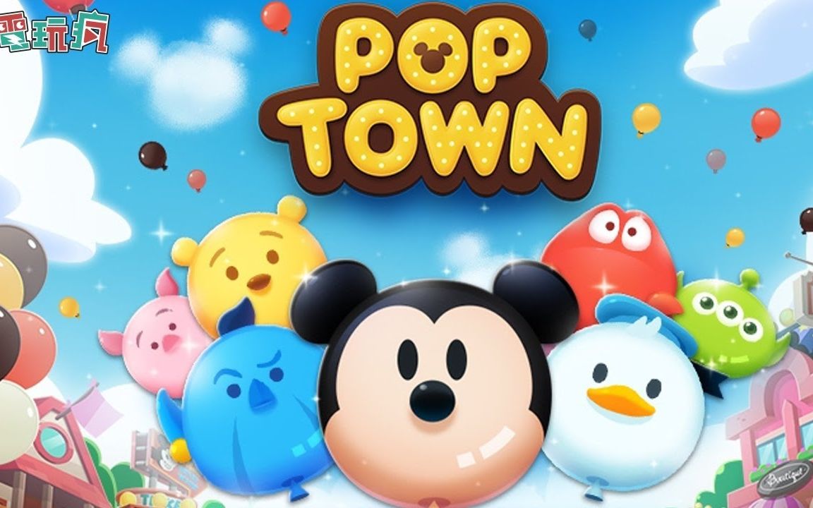 手机游戏地鼠划线_手机游戏第三方平台_手机游戏disney