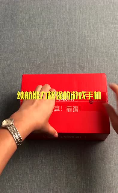 制作游戏手机版_制作游戏手机游戏_制作游戏手机大全