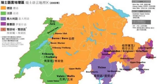 广东肇庆白土门事件：居民抗议政府决定，政府安抚却缺诚意，事件如何解决？