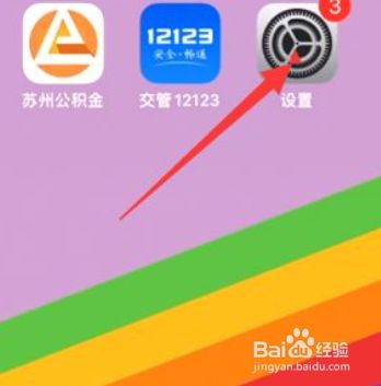 手机玩游戏音量键没反应-手机音量键失灵怎么办？游戏体验大打折