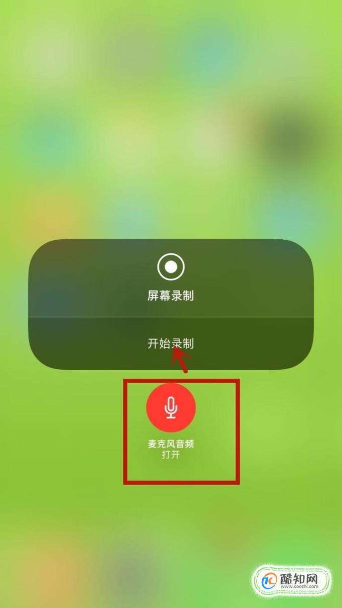 视频录手机游戏怎么录_用手机录游戏视频_手机如何自己录游戏视频