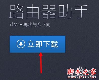 谷歌访问助手版360浏览器_谷歌访问助手360版_谷歌助手访问版360怎么下载
