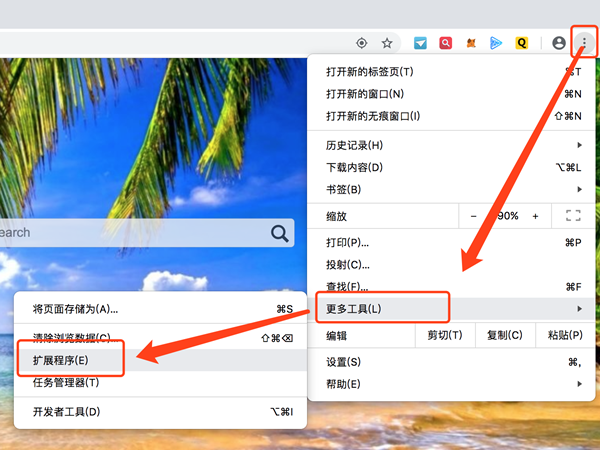 谷歌助手访问版360怎么下载_谷歌访问助手版360浏览器_谷歌访问助手360版
