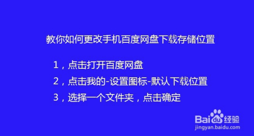 手机如何查找下载过的游戏_手机如何查找下载过的游戏_手机如何查找下载过的游戏